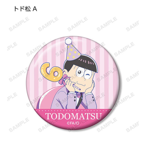 『おそ松さん』描き下ろしイラスト バルーンバースデーver. トレーディング缶バッジ(単位/BOX)【202509再販】